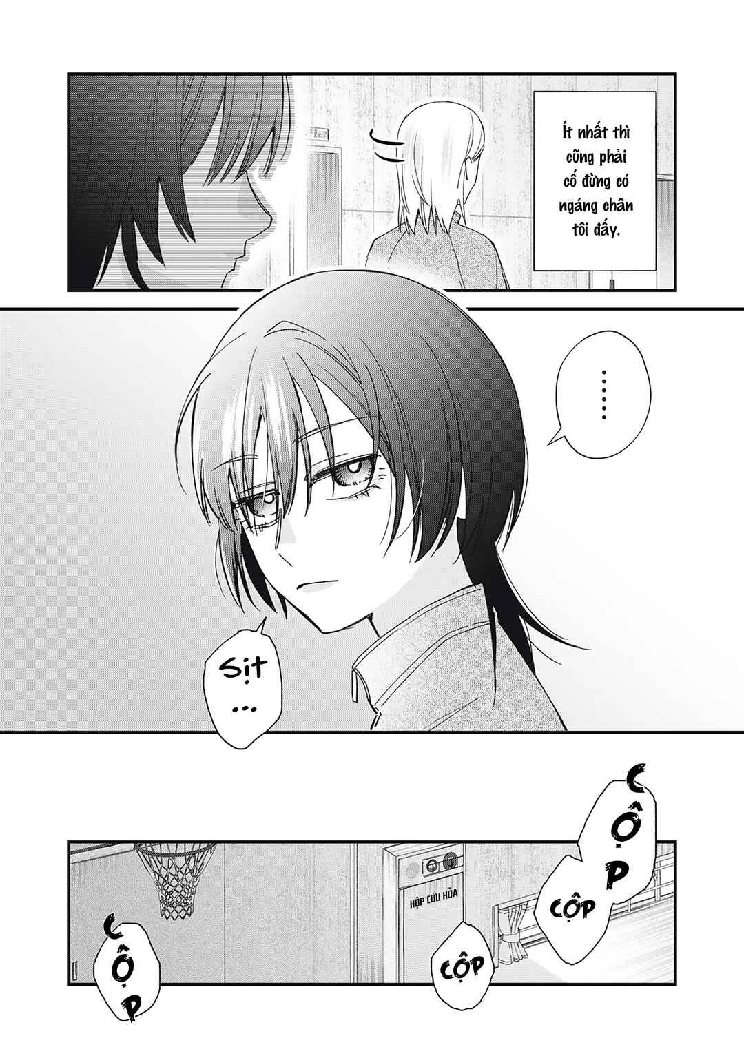 Hitokuchi Choudai Chapter 4 - Page 3