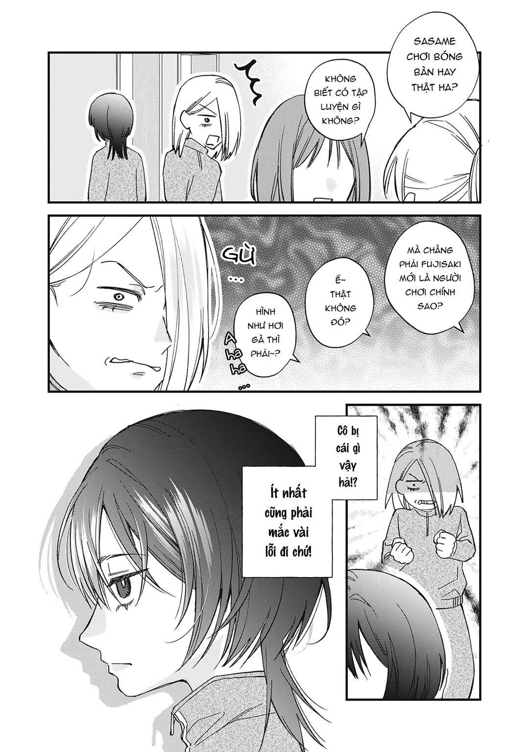 Hitokuchi Choudai Chapter 4 - Page 6