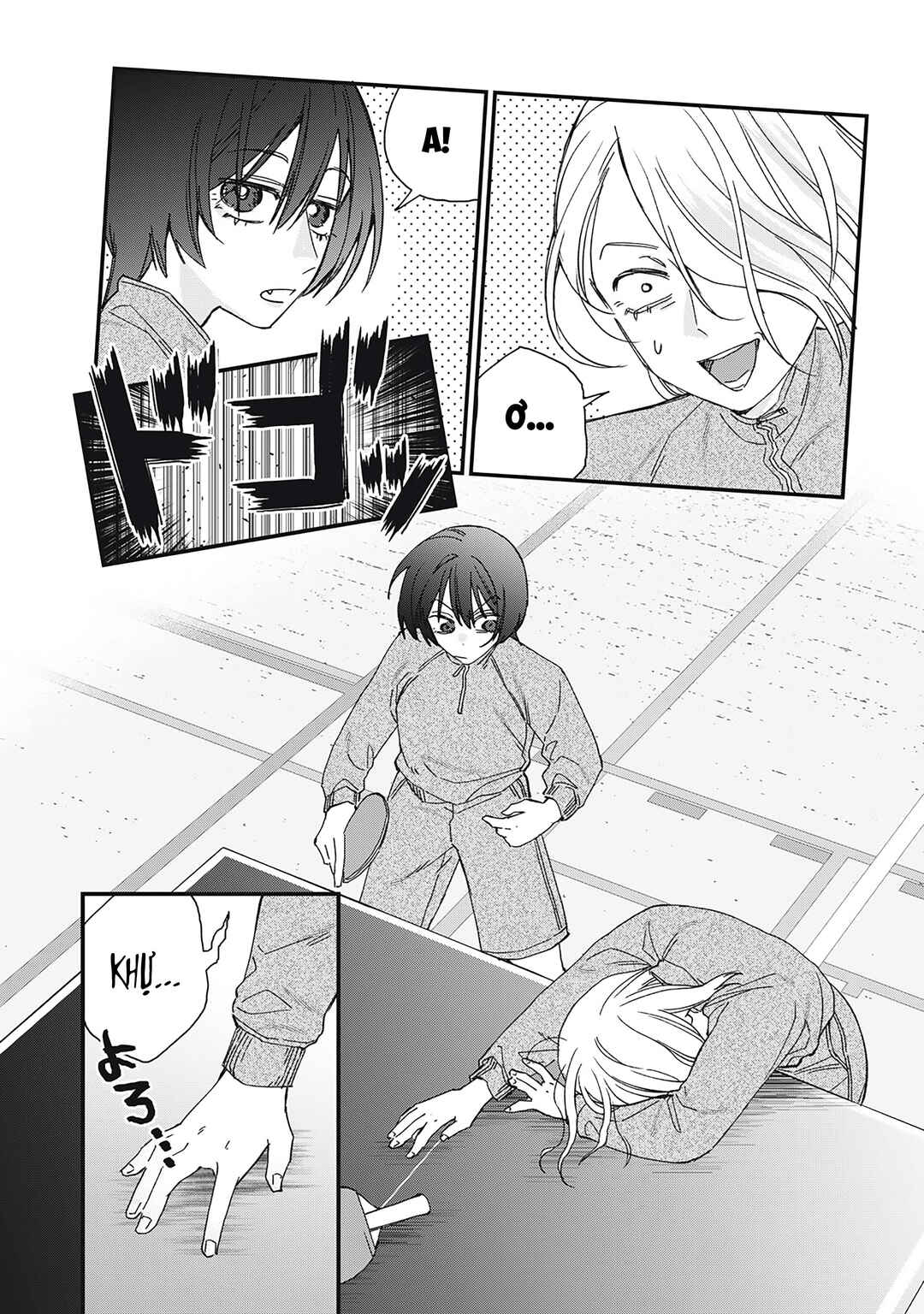 Hitokuchi Choudai Chapter 4 - Page 8