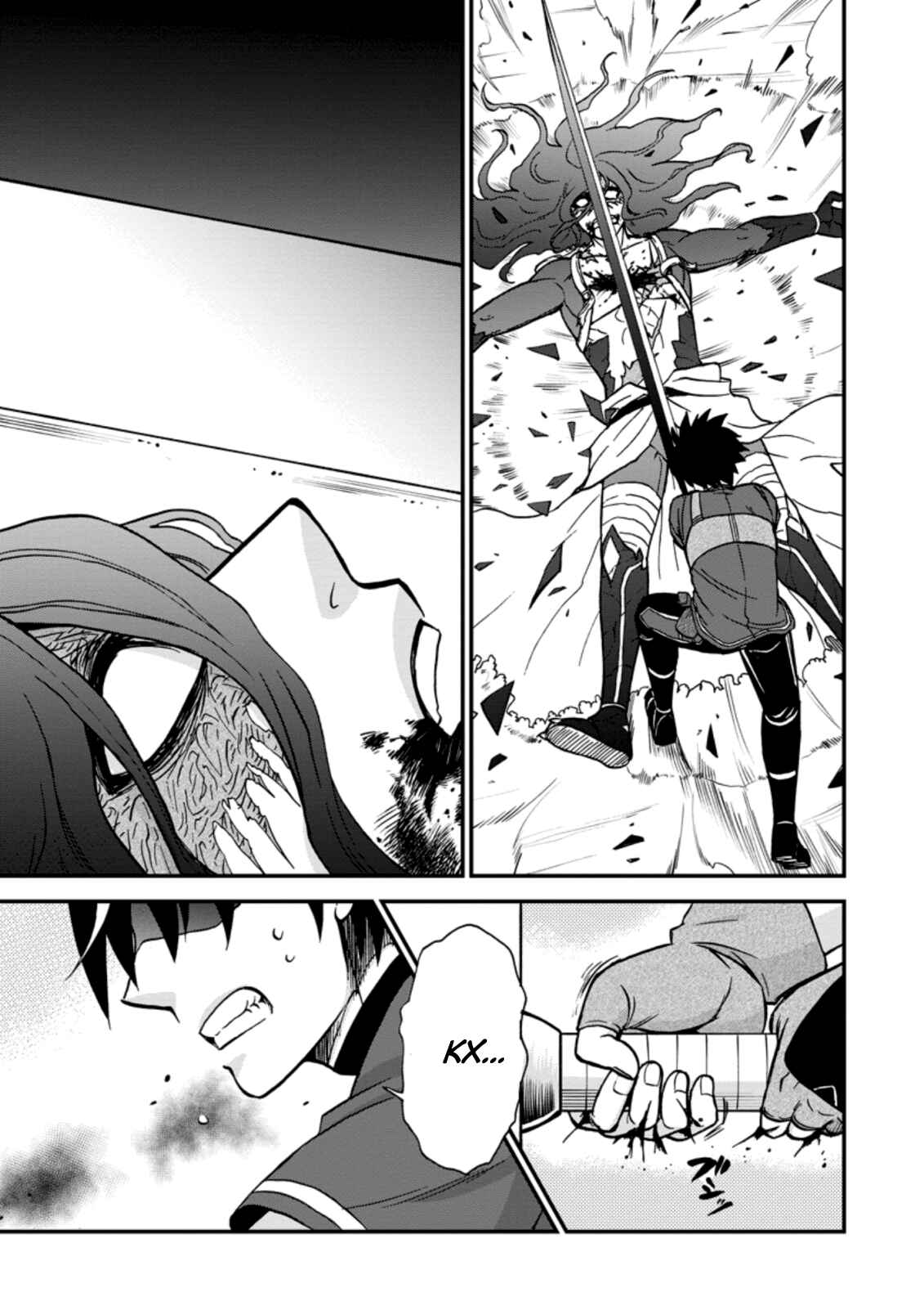 Isekai Shoukan wa Nidome Desu Chapter 30 - Page 10