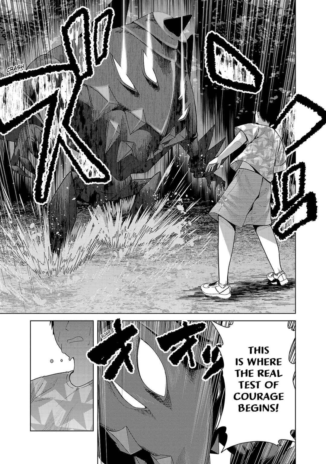 Kaijin Mira no Dai-2 Keitai ga Kawaisugiru Chapter 28 - Page 7