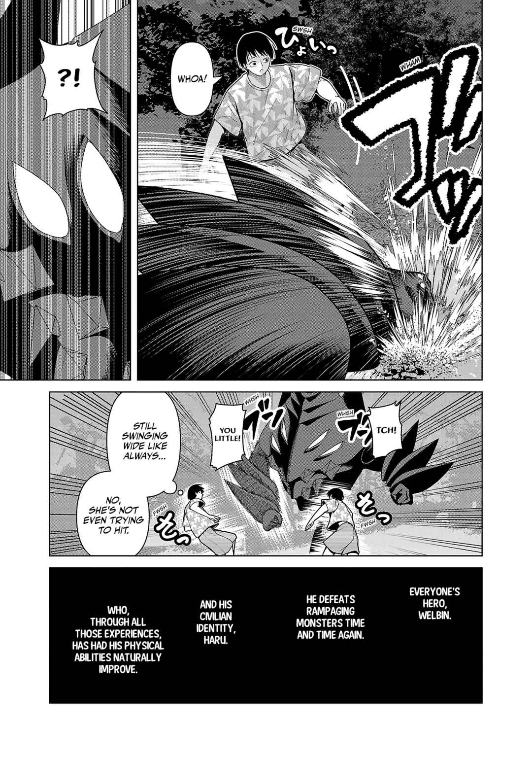 Kaijin Mira no Dai-2 Keitai ga Kawaisugiru Chapter 28 - Page 9