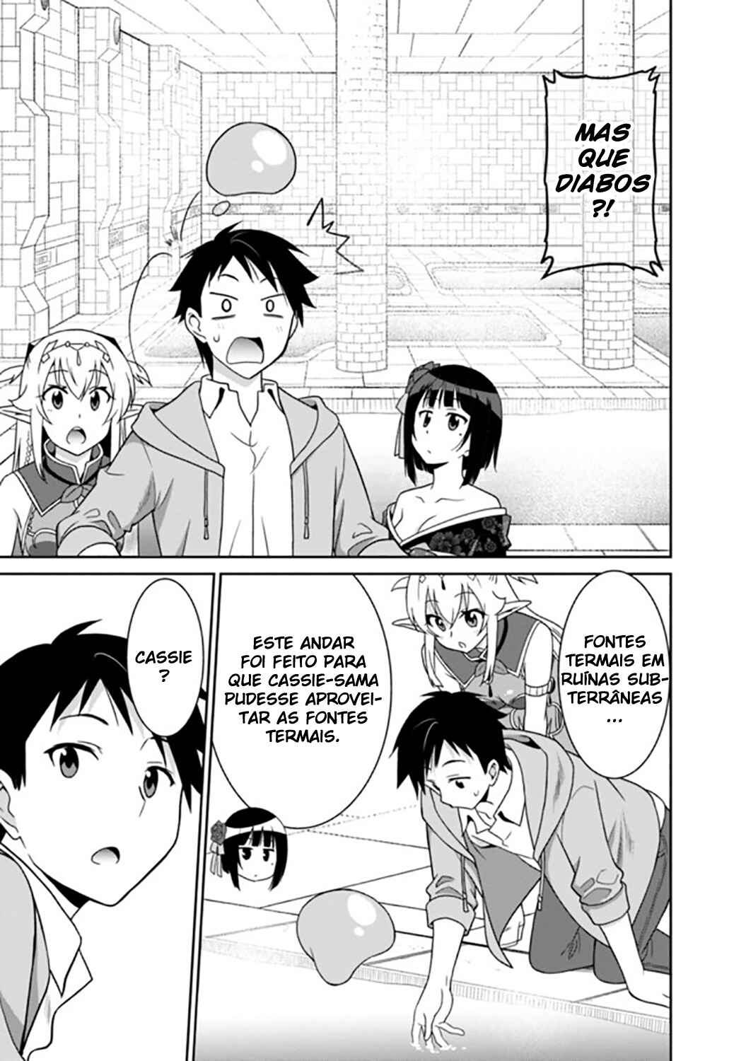 Saikyou no Shuzoku ga Ningen Datta Ken Chapter 14 - Page 4