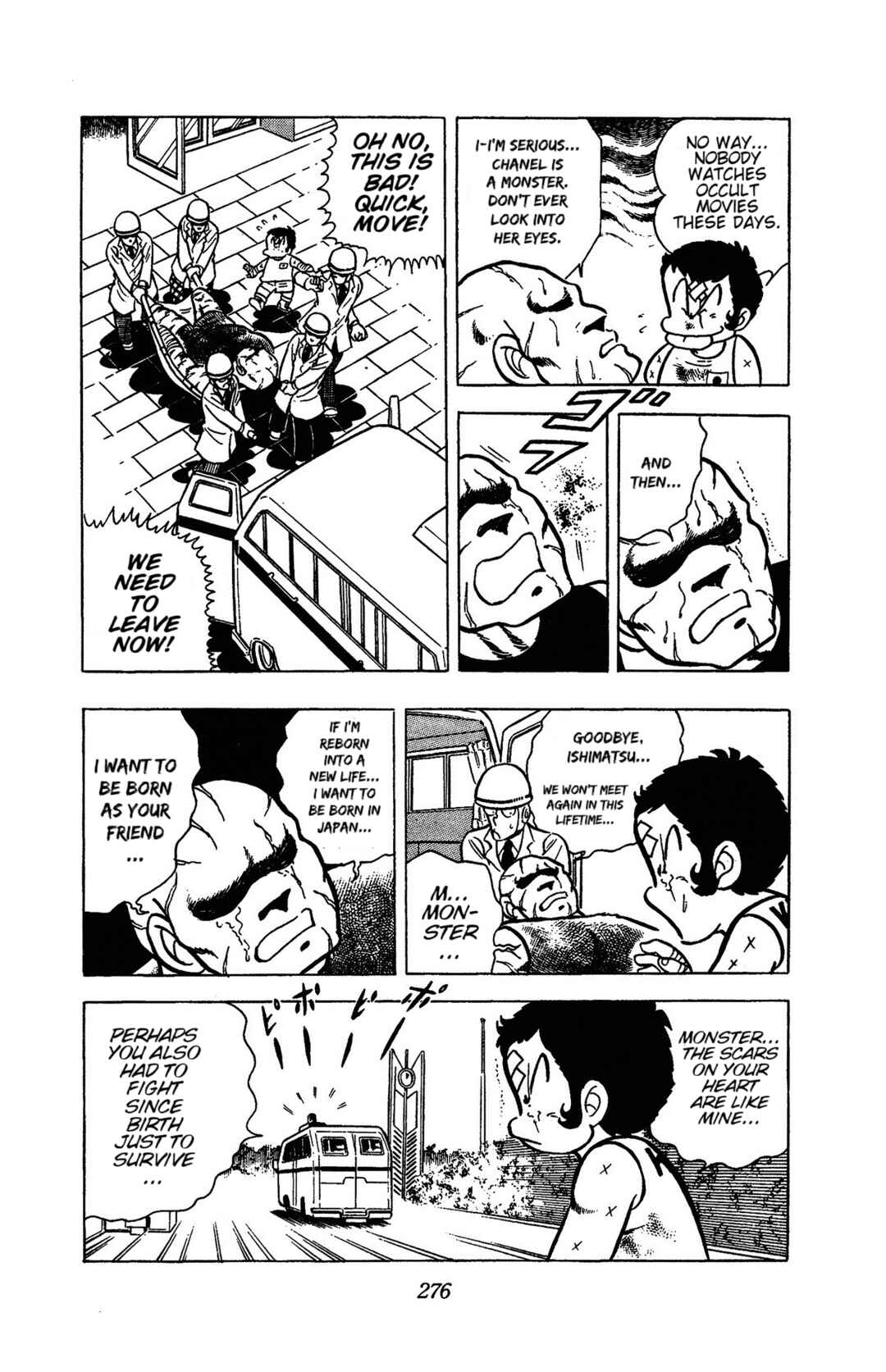 Ring ni Kakero Chapter 51 - Page 52