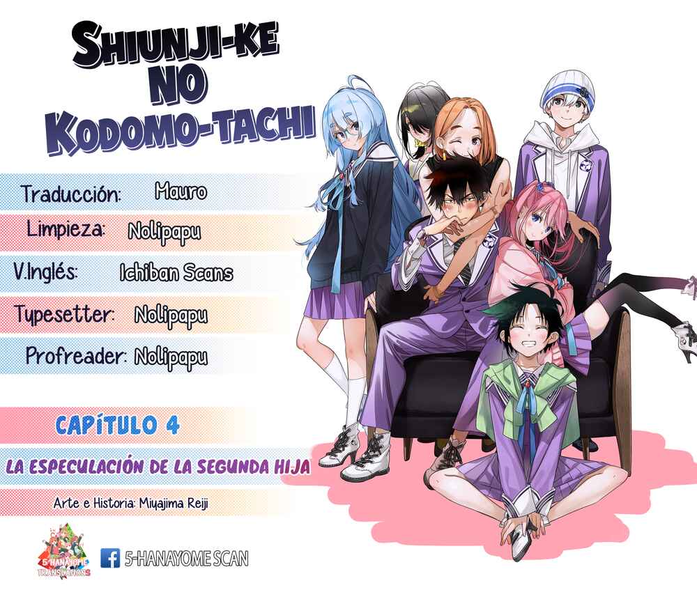 Shiunji-ke no Kodomotachi Chapter 4 - Page 1
