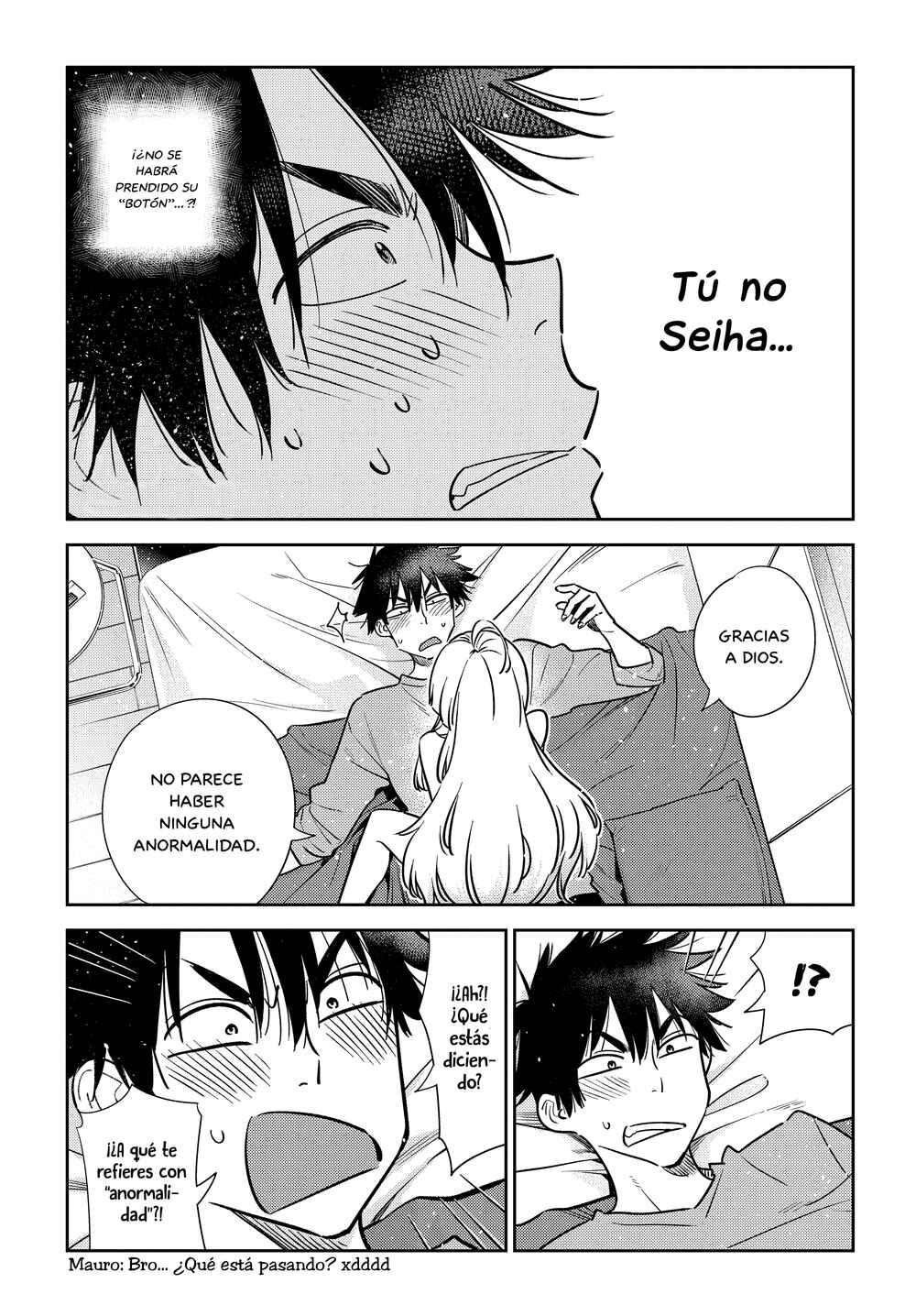 Shiunji-ke no Kodomotachi Chapter 4 - Page 12