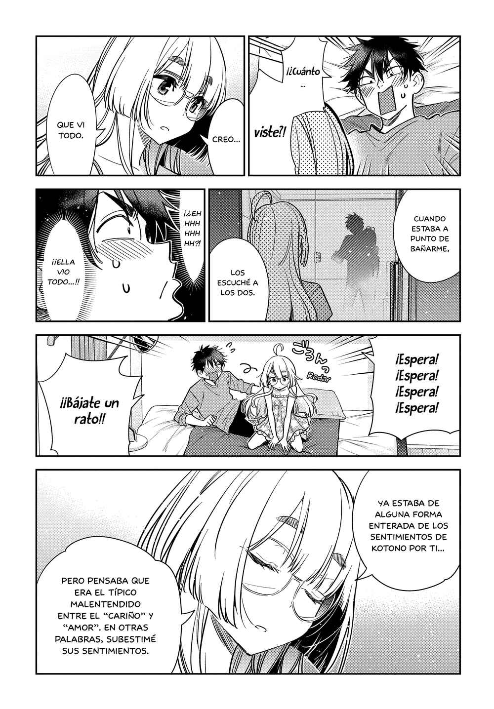 Shiunji-ke no Kodomotachi Chapter 4 - Page 14
