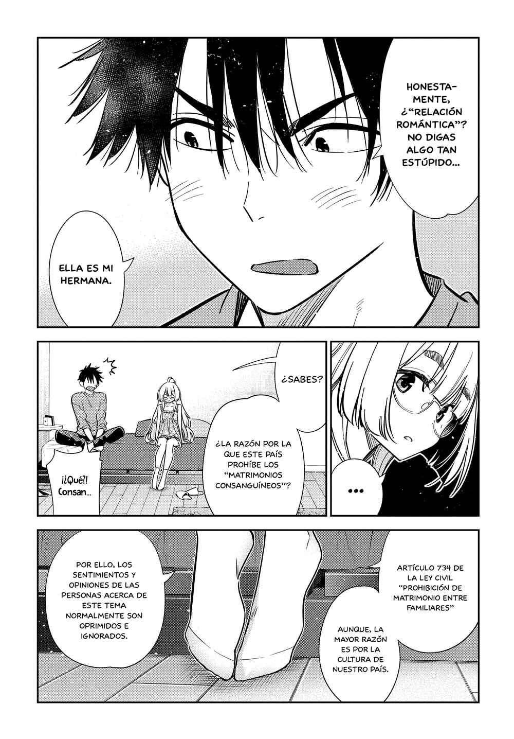 Shiunji-ke no Kodomotachi Chapter 4 - Page 16