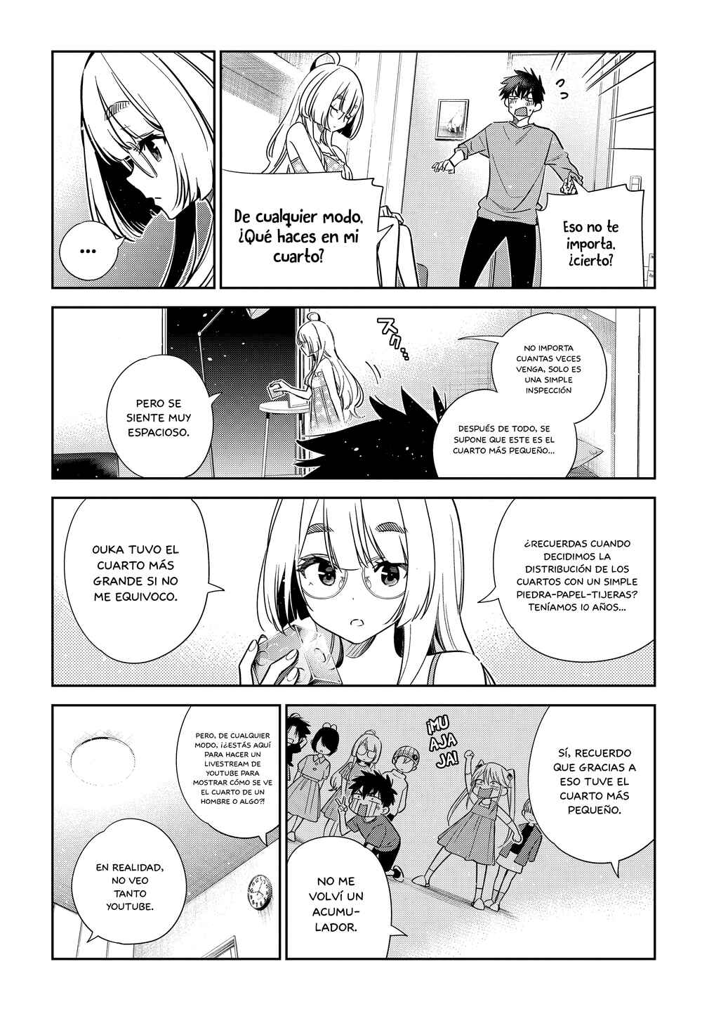 Shiunji-ke no Kodomotachi Chapter 4 - Page 6