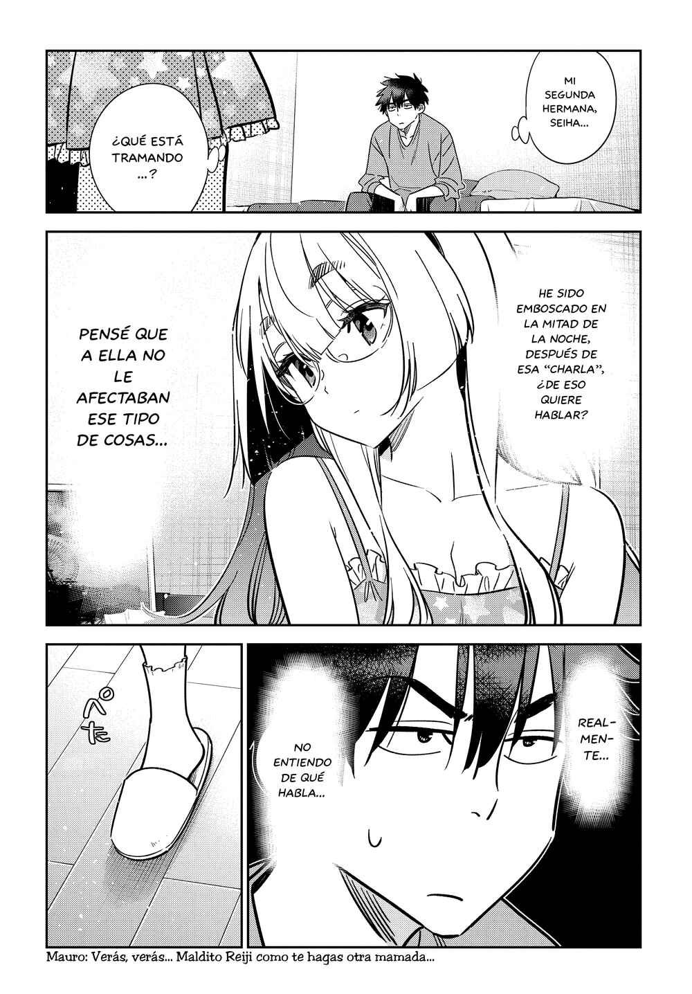 Shiunji-ke no Kodomotachi Chapter 4 - Page 7
