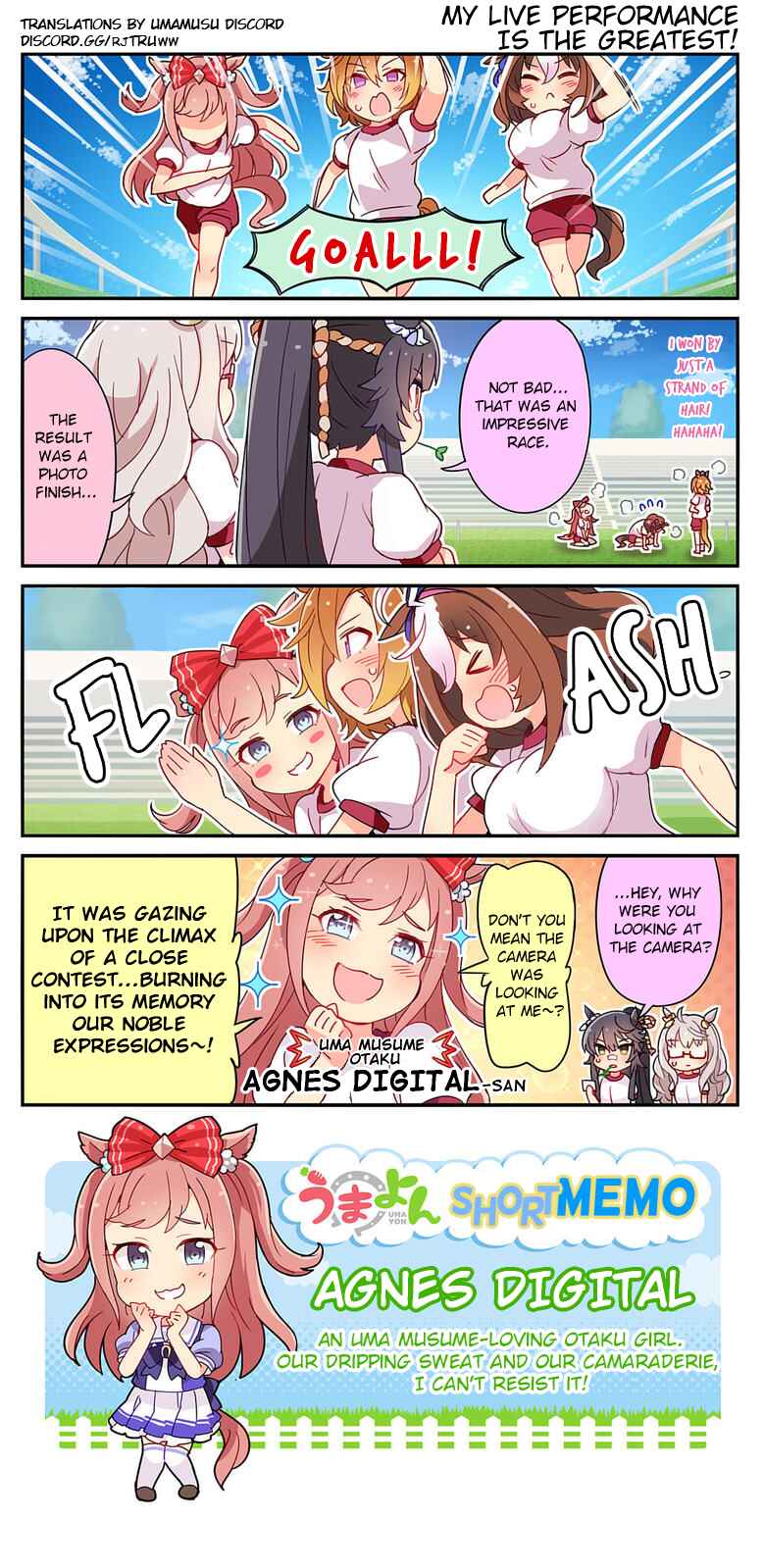 UmaYon Chapter 23 - Page 1