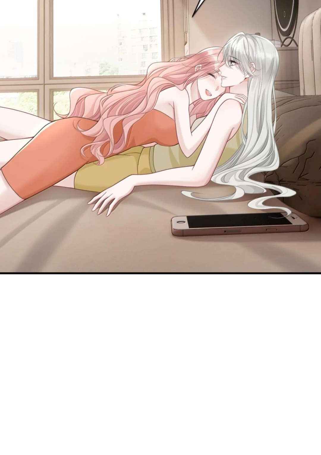 Ta Hao Xiang Zai Liao Wo Chapter 99 - Page 10