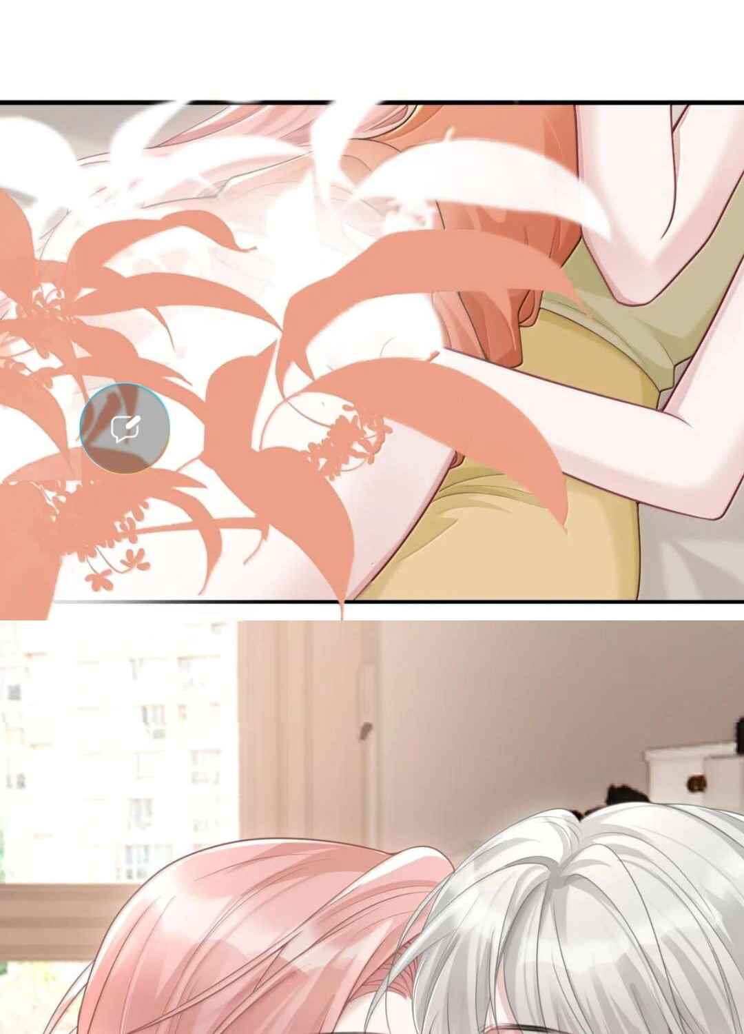 Ta Hao Xiang Zai Liao Wo Chapter 99 - Page 12