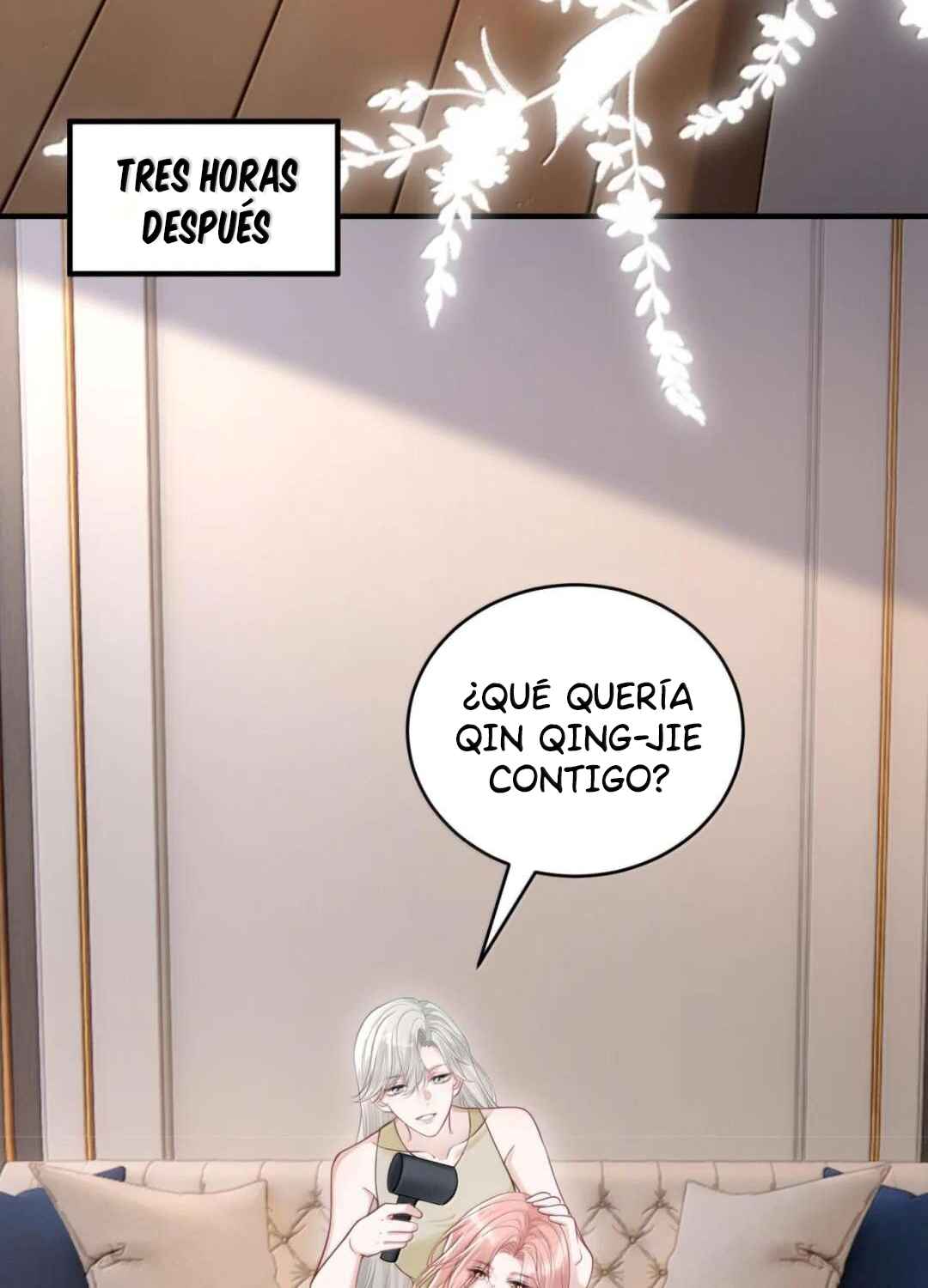 Ta Hao Xiang Zai Liao Wo Chapter 99 - Page 16