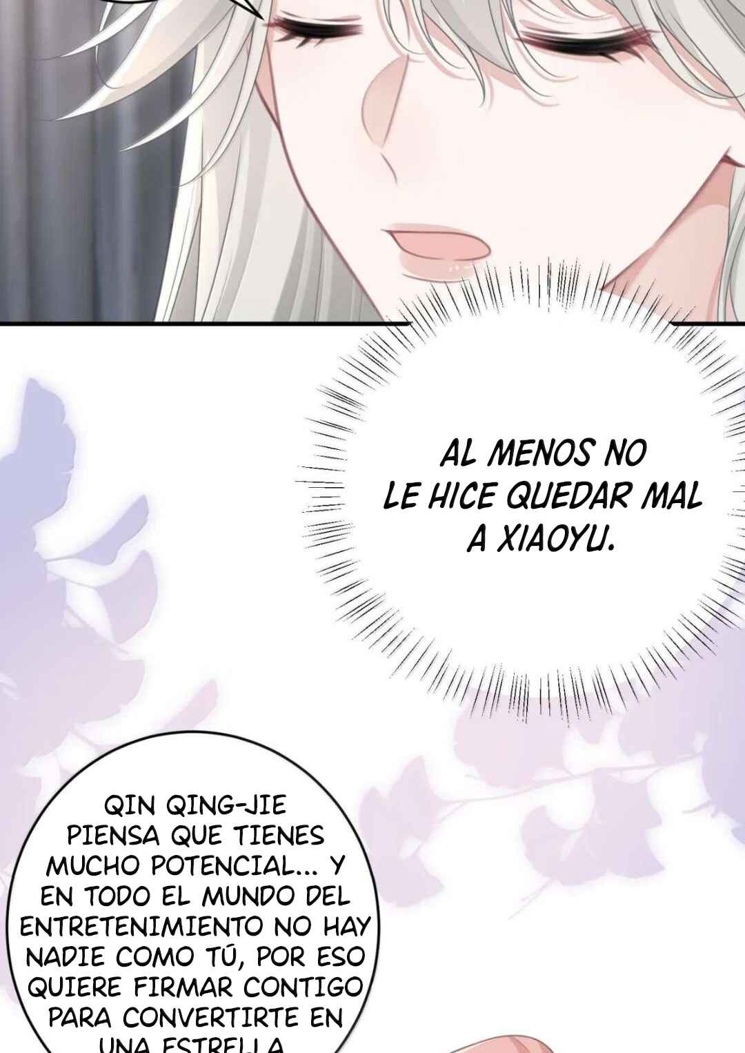 Ta Hao Xiang Zai Liao Wo Chapter 99 - Page 21