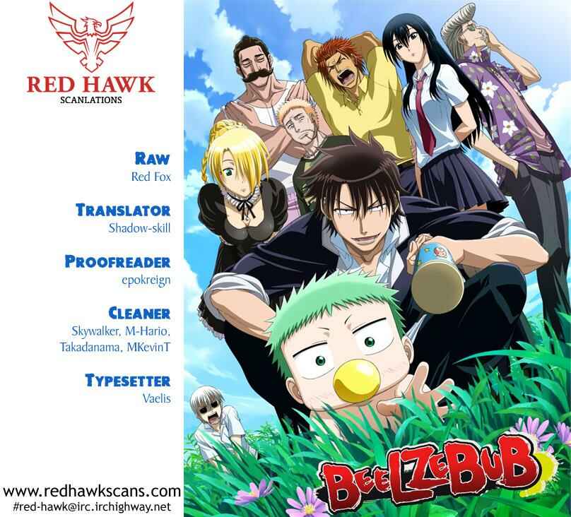 Beelzebub Chapter 144 - Page 1