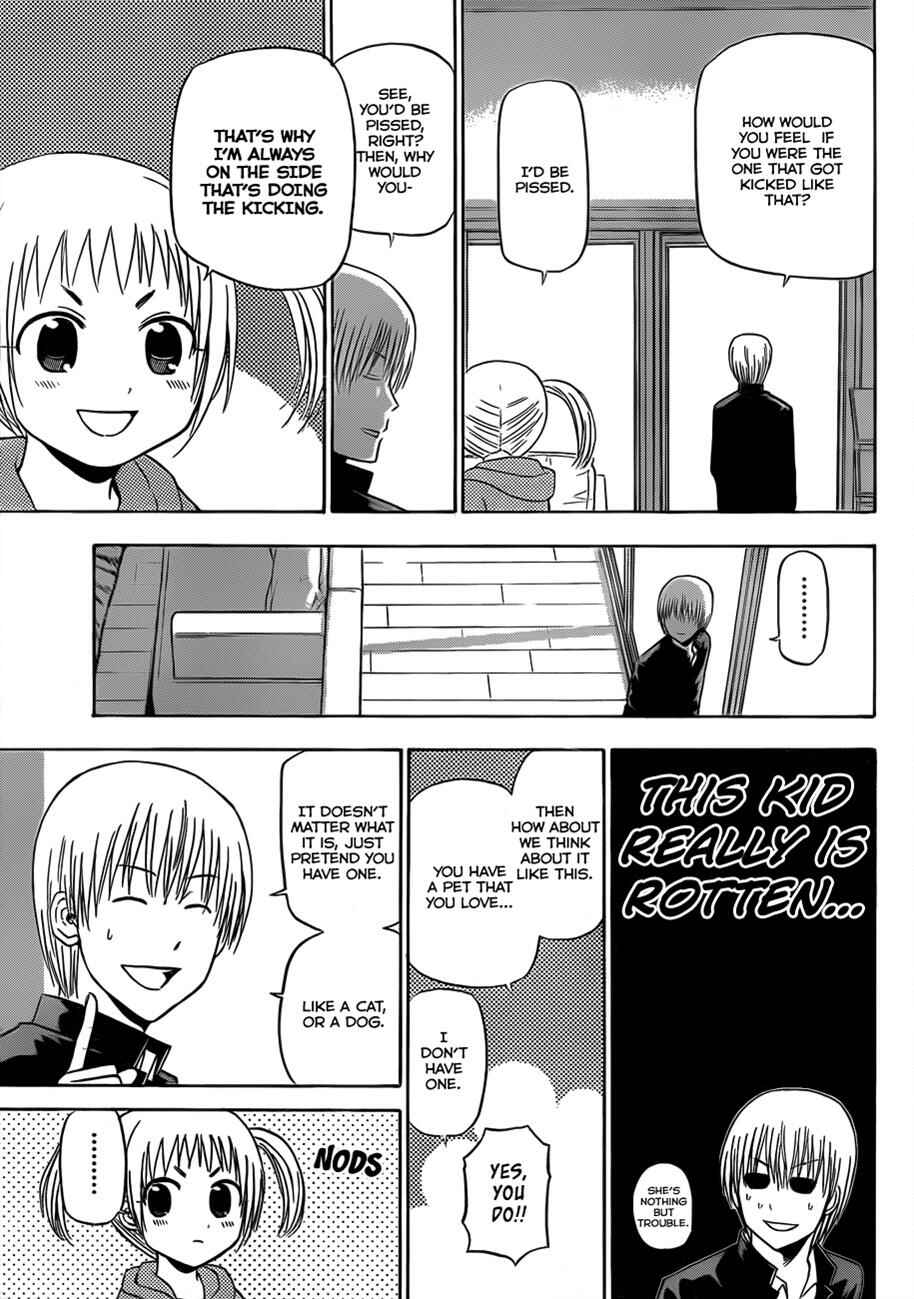 Beelzebub Chapter 144 - Page 14