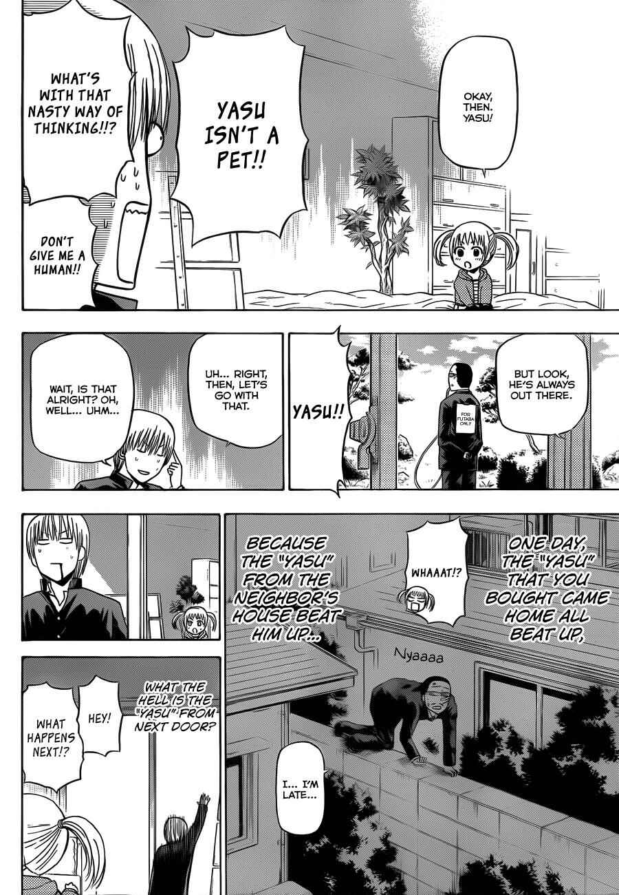 Beelzebub Chapter 144 - Page 15
