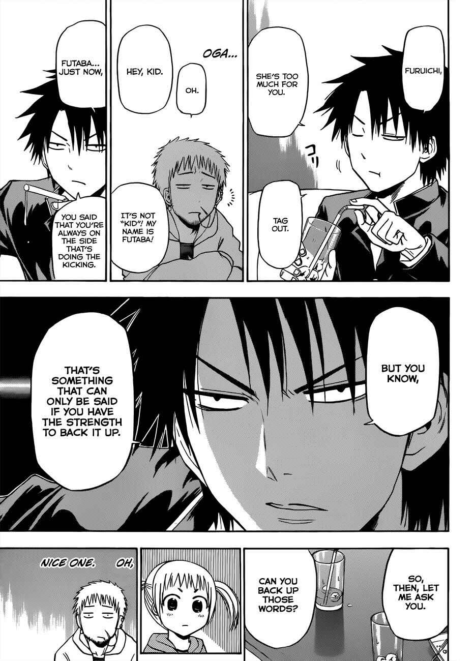 Beelzebub Chapter 144 - Page 16