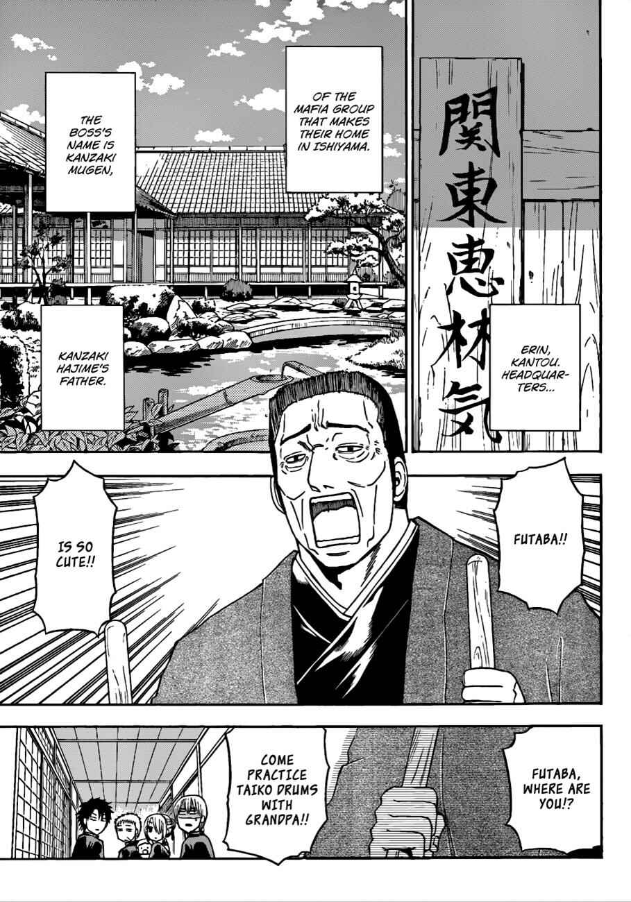 Beelzebub Chapter 144 - Page 4