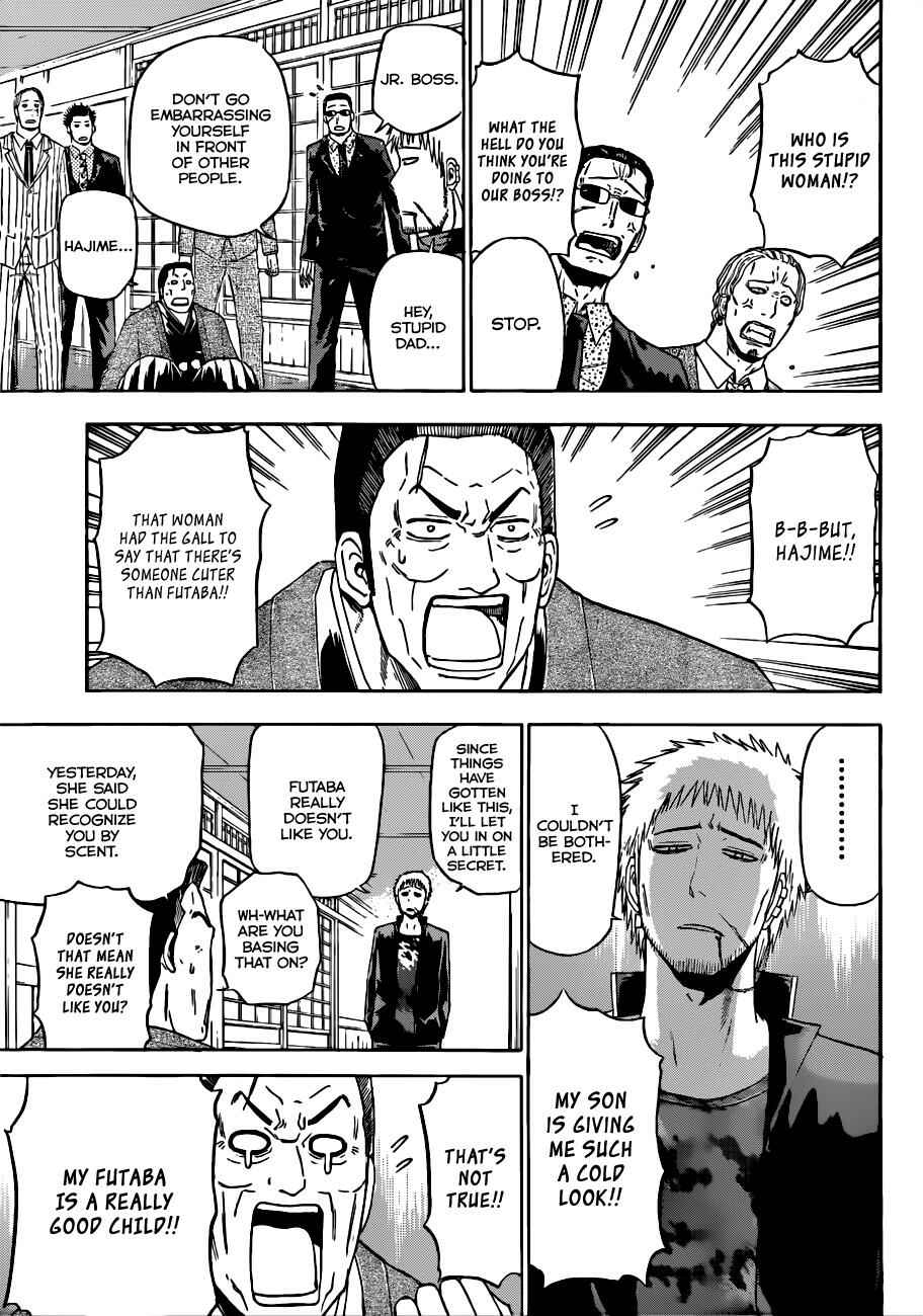 Beelzebub Chapter 144 - Page 6