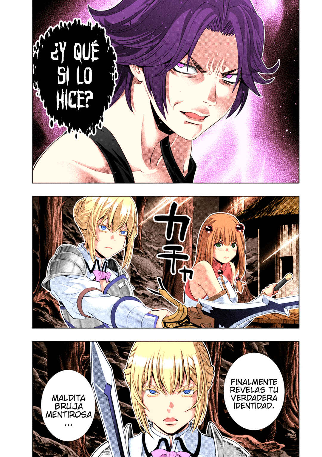 Parallel Paradise (Fan Colored) Chapter 294 - Page 12