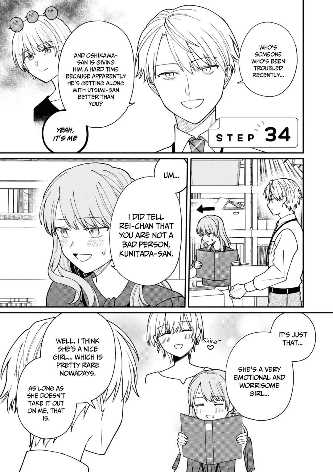 Kuuki ga "Yomeru" Shinnyuu Shain to Buaisou na Senpai Chapter 34 - Page 2