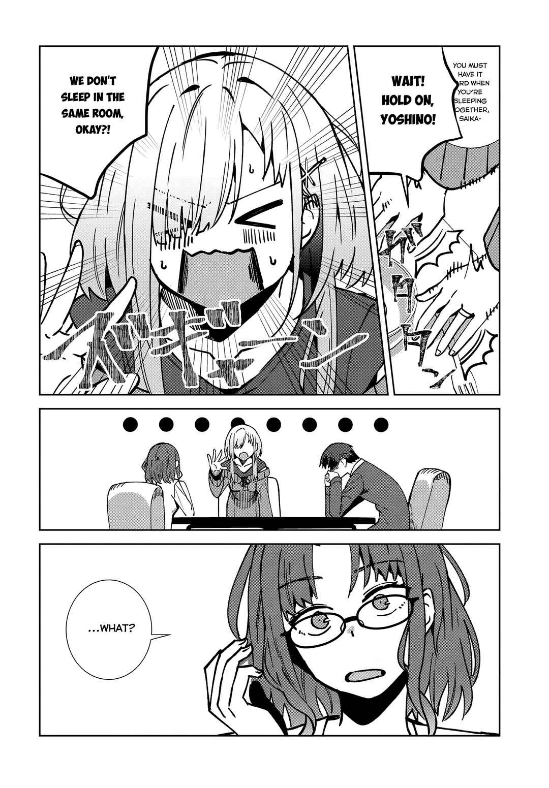 Soshiki no Shukuteki to Kekkon Shitara Mecha Amai Chapter 4 - Page 14
