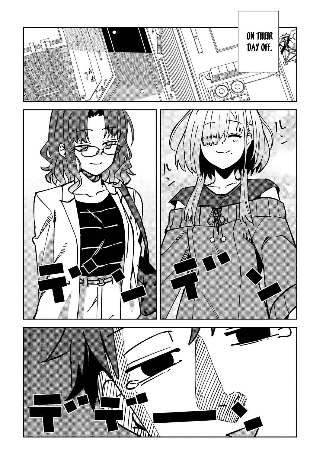 Soshiki no Shukuteki to Kekkon Shitara Mecha Amai Chapter 4 - Page 4