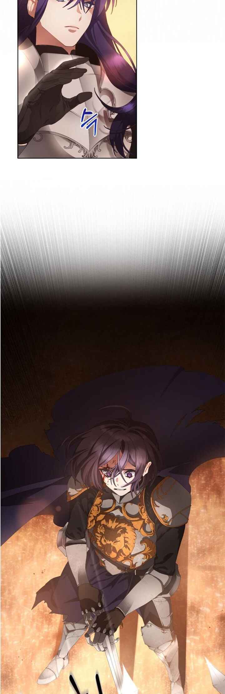 Crowning a Spoiled Prince Chapter 1 - Page 26