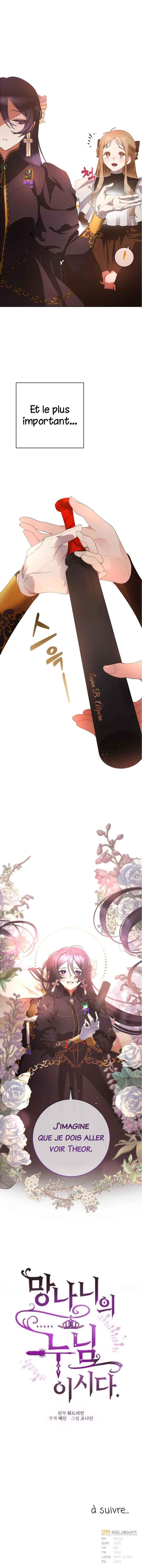 Crowning a Spoiled Prince Chapter 1 - Page 62