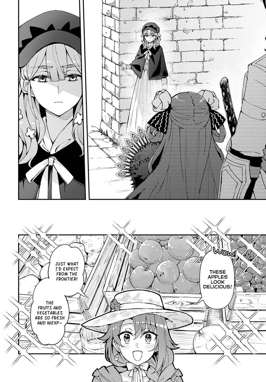 I Want to Make Black-Knight Fall In Love With Me! Chapter 7 - Page 11