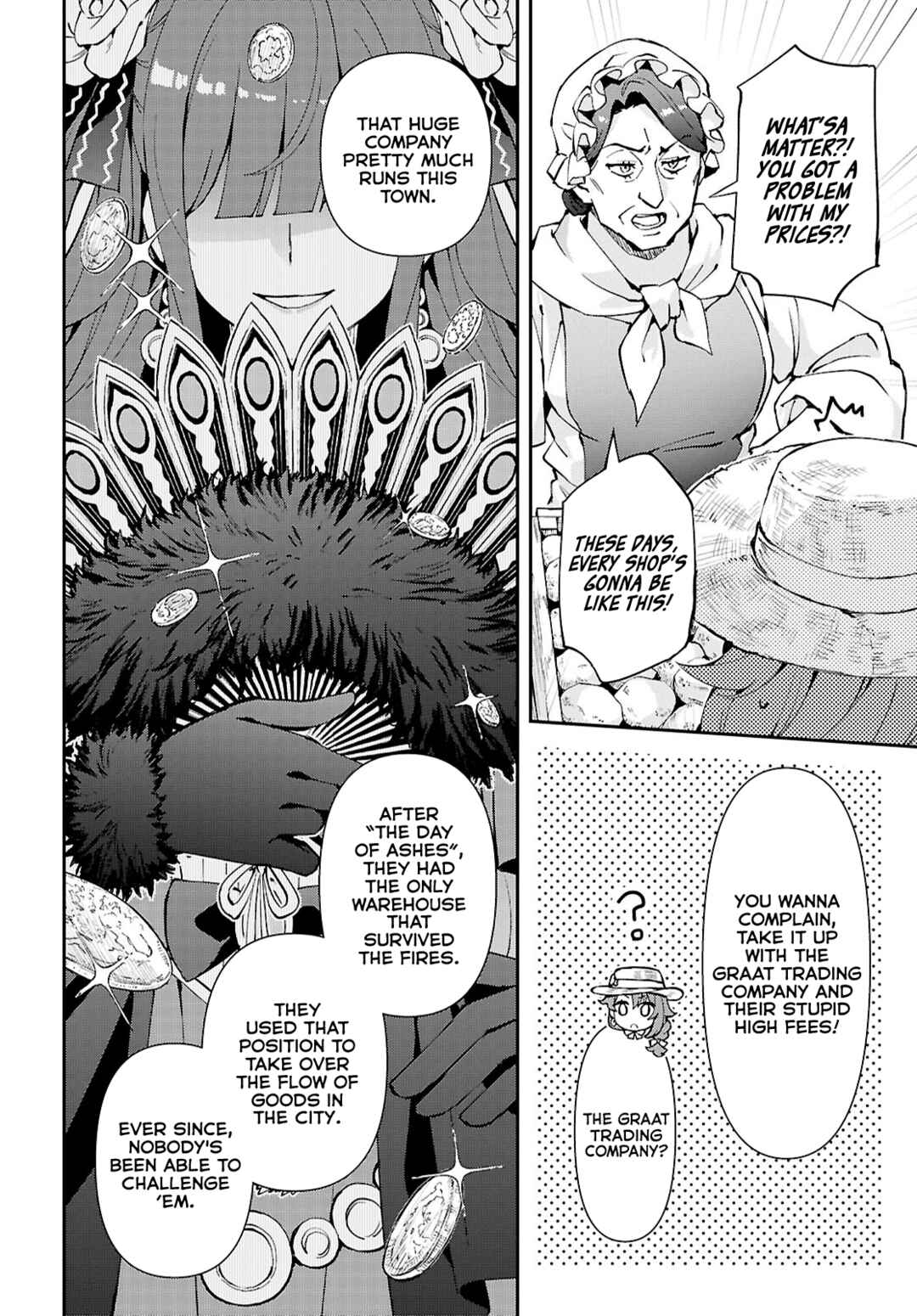 I Want to Make Black-Knight Fall In Love With Me! Chapter 7 - Page 13