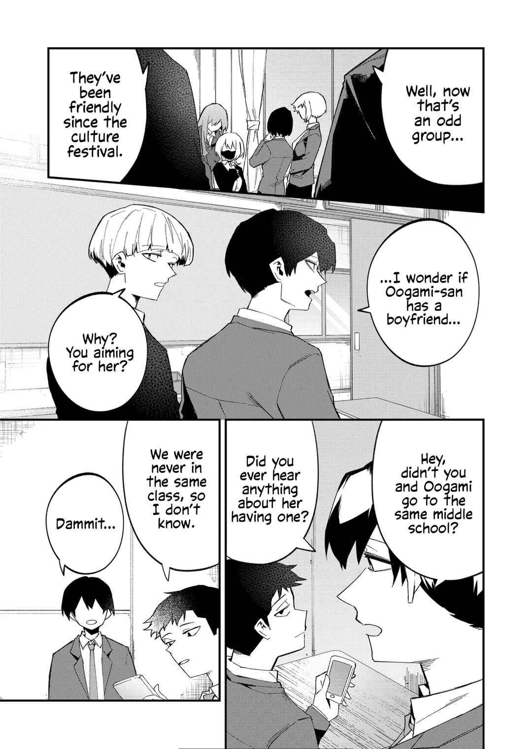 Wolf-chan wa Sumashitai Chapter 54 - Page 11