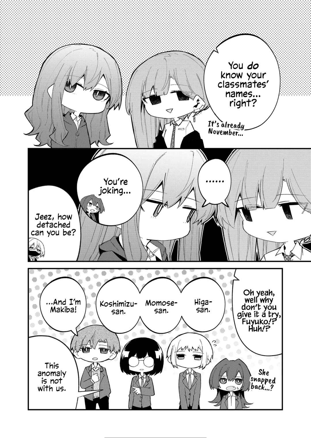 Wolf-chan wa Sumashitai Chapter 54 - Page 4