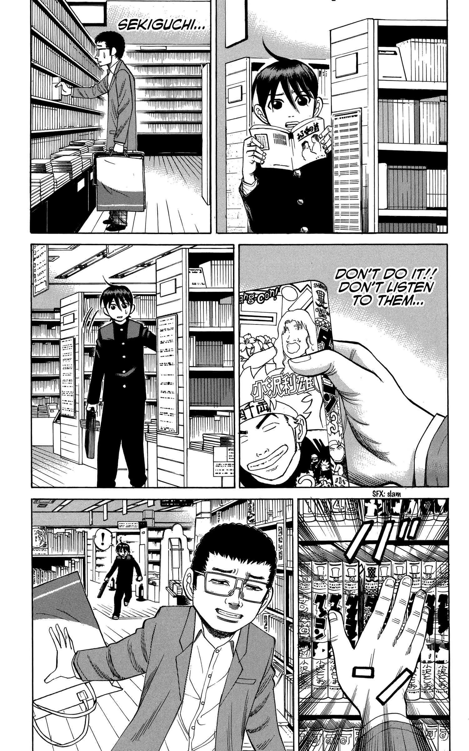 Nanba MG5 Chapter 75 - Page 11