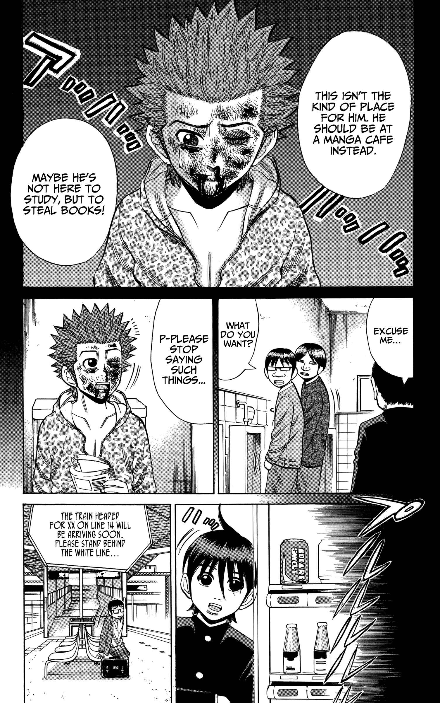 Nanba MG5 Chapter 75 - Page 16