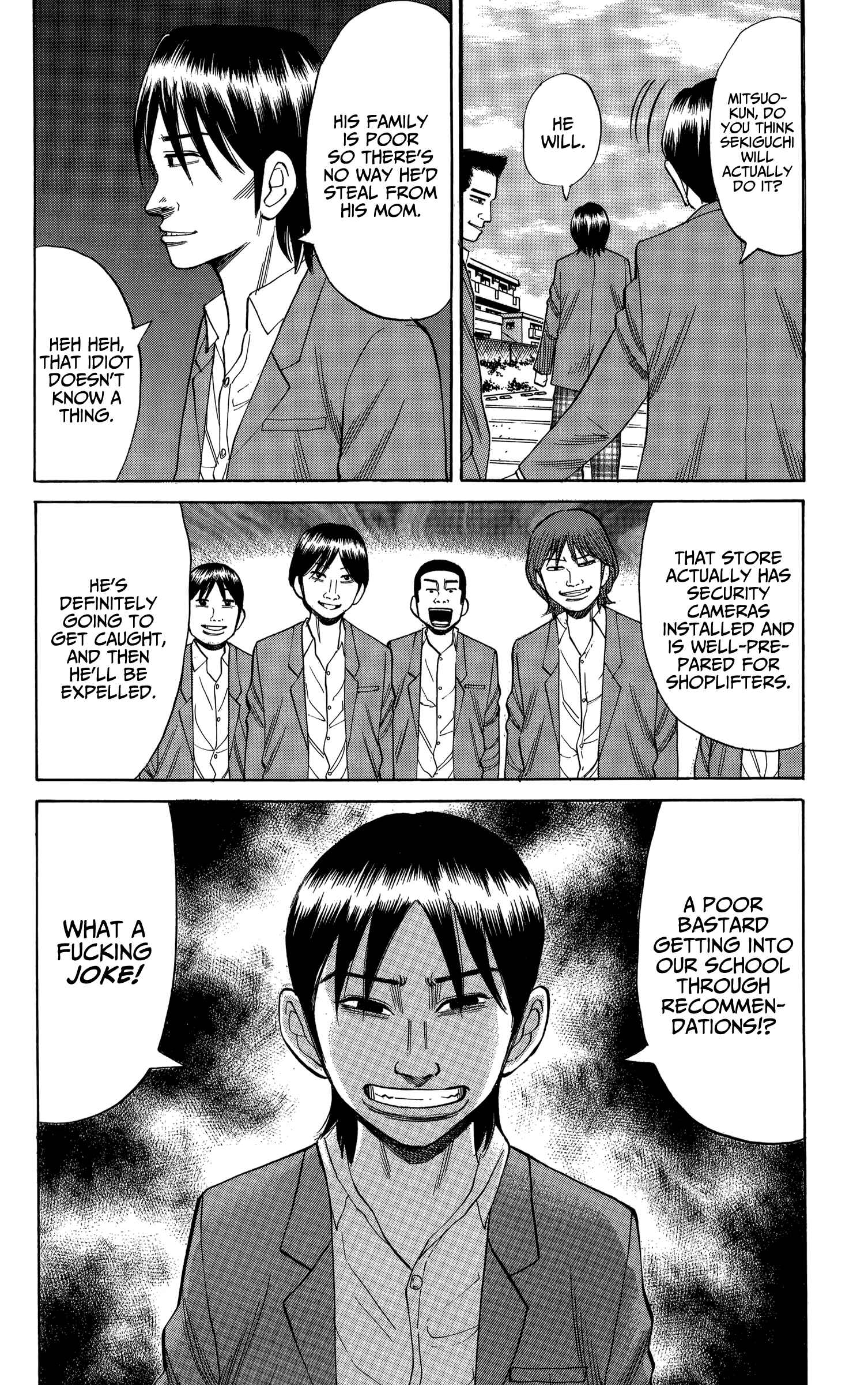 Nanba MG5 Chapter 75 - Page 4