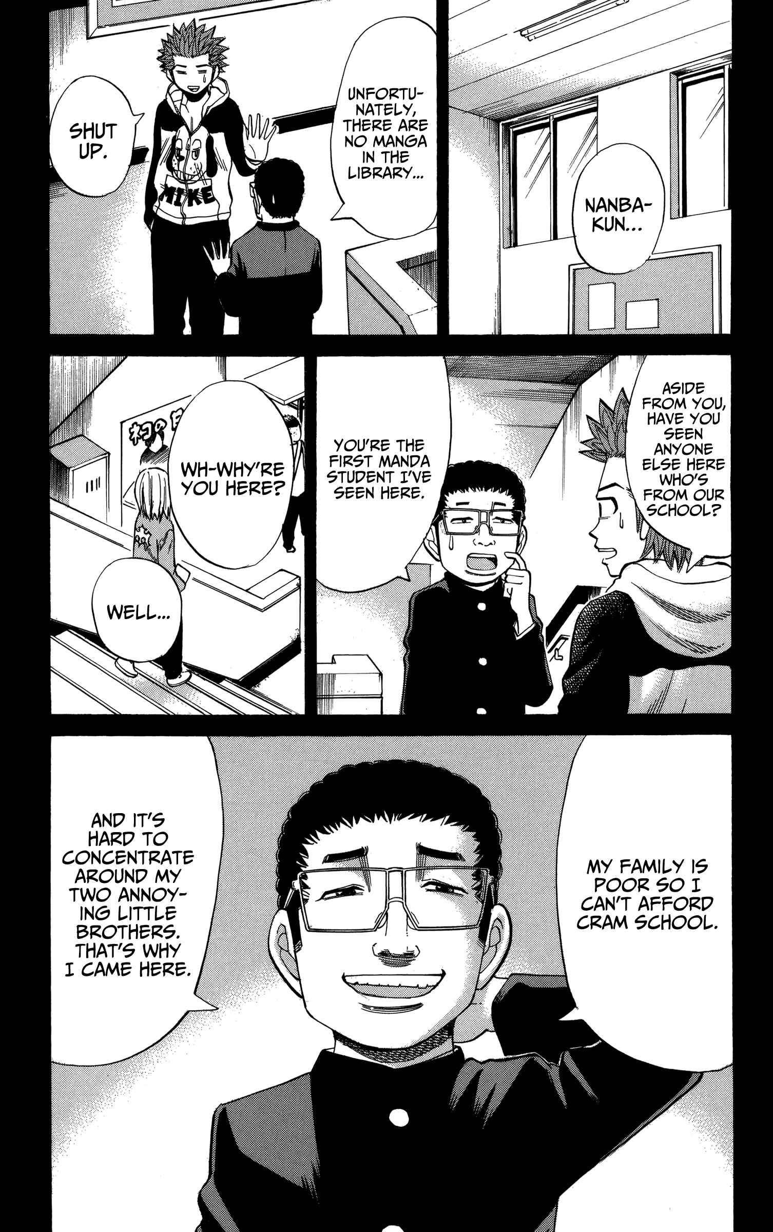 Nanba MG5 Chapter 75 - Page 9
