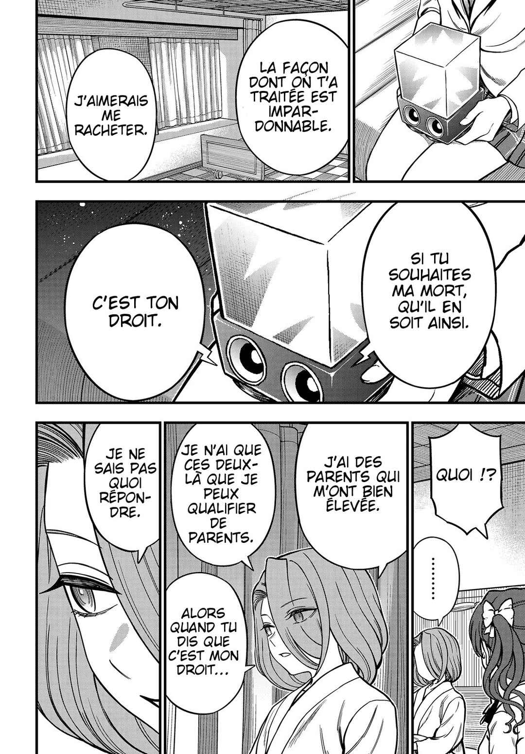 Toaru Majutsu no Index Gaiden - Toaru Kagaku no Mental Out Chapter 35.2 - Page 17