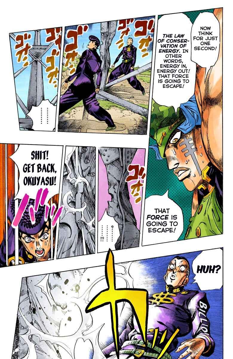 JoJo no Kimyou na Bouken: Part 4 - Diamond wa Kudakenai Color-ban Chapter 135 - Page 12