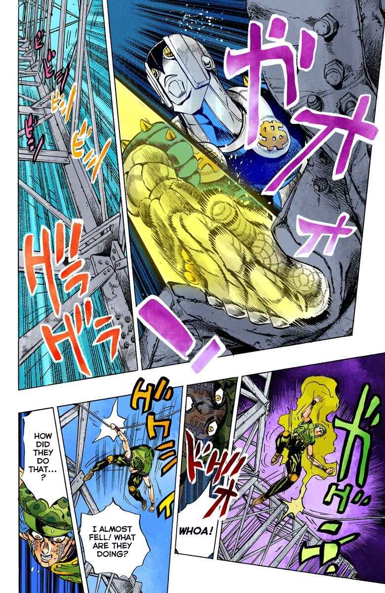JoJo no Kimyou na Bouken: Part 4 - Diamond wa Kudakenai Color-ban Chapter 135 - Page 9