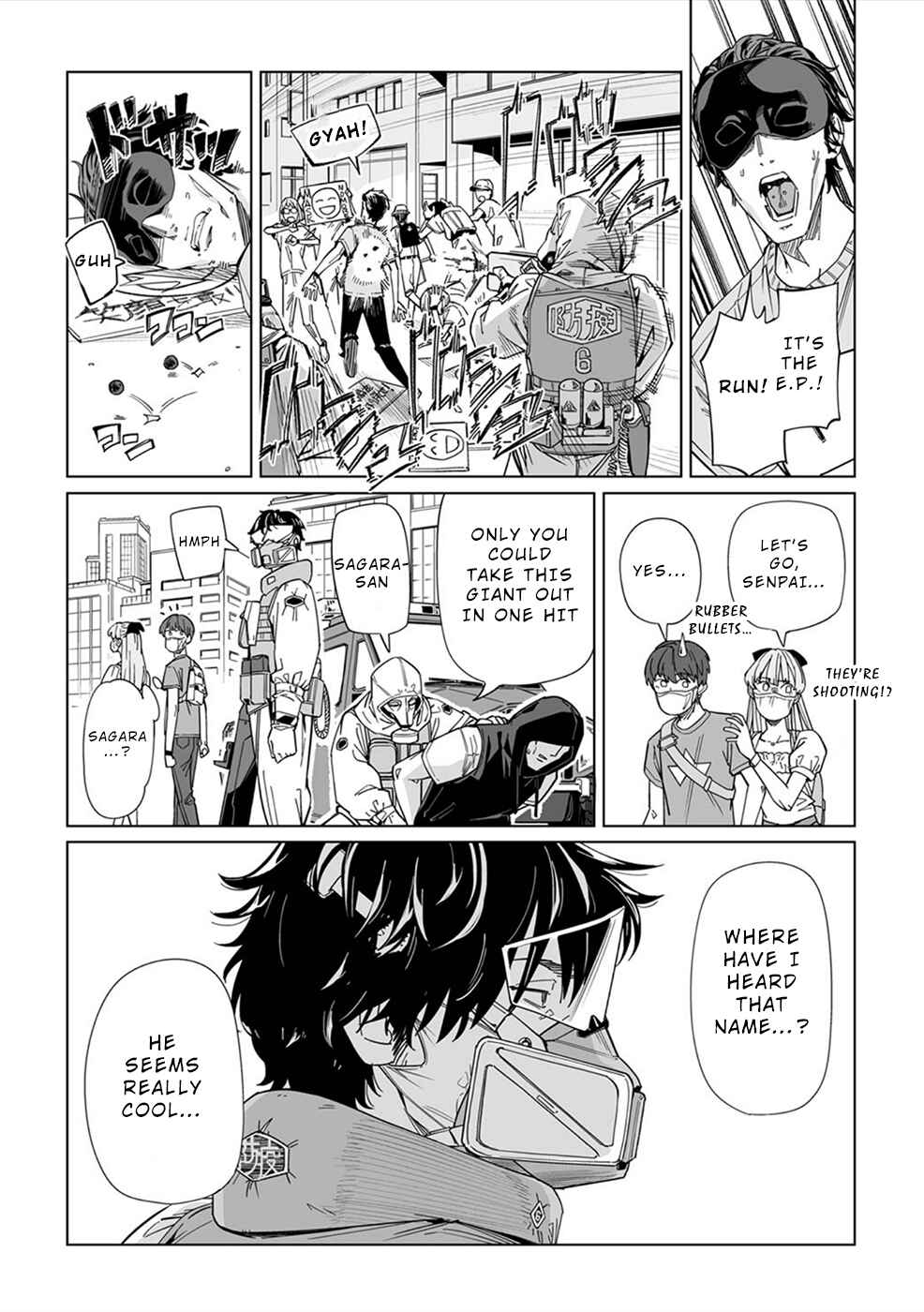 New Normal Chapter 6 - Page 7