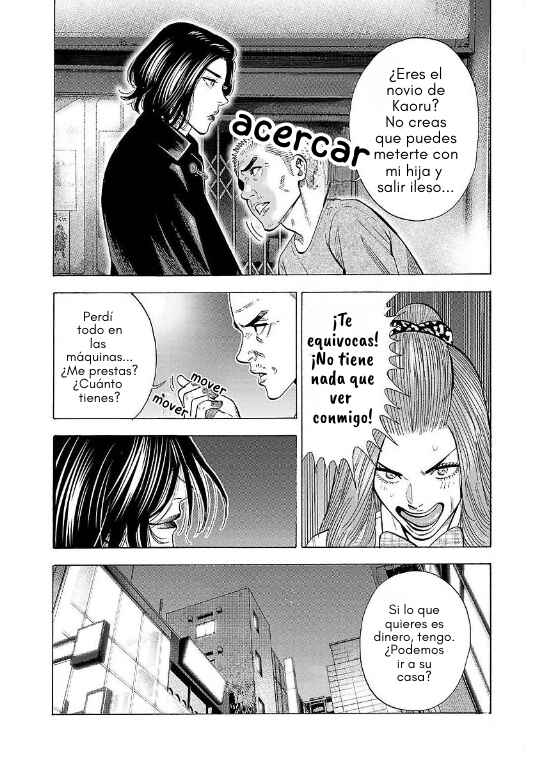 Babanbabanban Vampire Chapter 14 - Page 12
