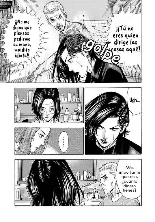 Babanbabanban Vampire Chapter 14 - Page 15