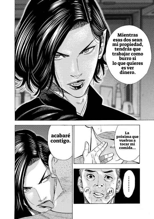 Babanbabanban Vampire Chapter 14 - Page 24