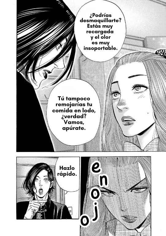 Babanbabanban Vampire Chapter 14 - Page 32