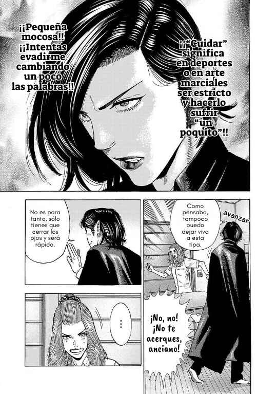 Babanbabanban Vampire Chapter 14 - Page 39