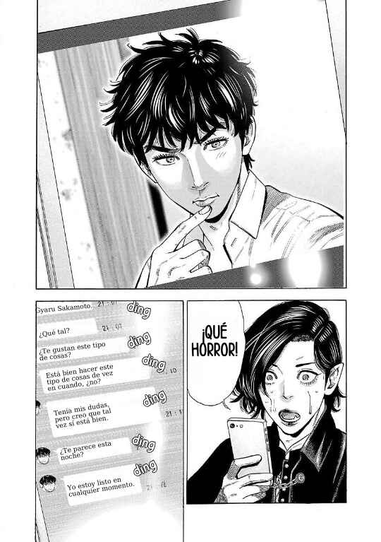 Babanbabanban Vampire Chapter 14 - Page 43