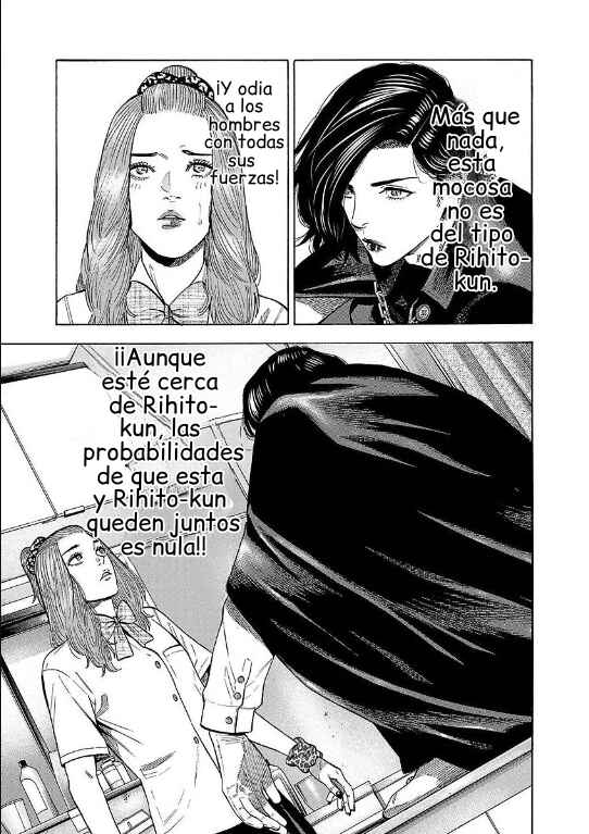 Babanbabanban Vampire Chapter 14 - Page 47
